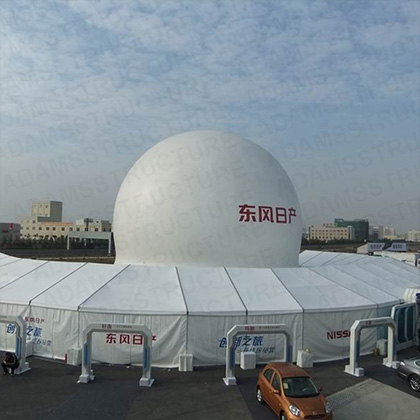 Serpentine Tent
